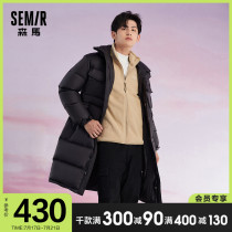 Senma down jacket mens spring new loose medium and long warm jacket 90 velvet easy decontamination trend collar