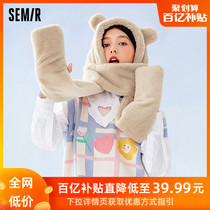 Semir hat scarf gloves three-piece female winter 2021 thickened winter warm lovely plush one-piece scarf