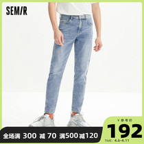 Store shipping] Senma jeans Mens retro port Wind 2022 Summer new guys Fashion personality Long pants Chaogue