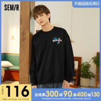 Senma sweater mens 2021 autumn new fashion brand loose letter pattern pullover national tide round neck black top