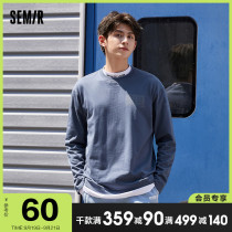 Semir long sleeve T-shirt men 2021 autumn new trend ins loose boys creative pattern casual pullover tide