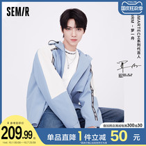 A boat with the same model) Senma coat mens three defense 2021 autumn new color matching loose mens jacket tide