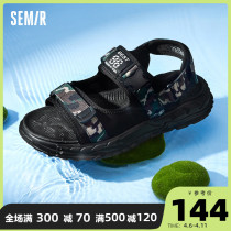 Semir2022 Summer new trends breathable and anti-slip casual comfort mens sandals mens beach shoes