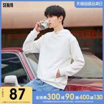 Senma sweater men 2021 spring new white hoodie couple jacket hooded jacket ins trend long sleeve