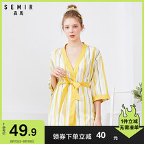  Senma pajamas nightgown womens summer mid-length robe multi-color striped seaside style casual can be worn outside home clothes nightgown