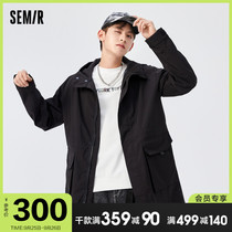 Senma Trench Coat Men Long 2021 Autumn New Hooded Men Outdoor Tan Coat Casual Commuter Black Jacket