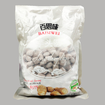 Basi flavor Taro round sweet potato round handmade Taro round Taiwan roasted fairy grass dessert milk tea fruit fishing 1kg