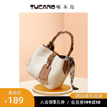 Woodpecker Bag 2021 New Tide Bucker Bag Large Capacity Joker Shoulder Bag Female niche Design Handbag