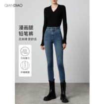 High waist fleece jeans womens elastic skinny pencil pants 2022 autumn and winter new slim slim pencil pants