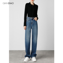 High waist wide leg jeans women loose and thin 2022 new autumn and winter plus velvet retro straight mopping pants