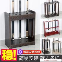 Billiard rack pole rack accessories supplies billiard table rack billiard bar rack ball room floor landing pole rack bracket club Club cabinet