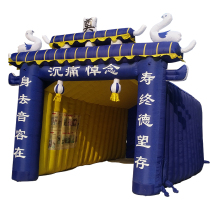 White arch funerary inflatable double-layer spirit shed Funerary Lingtang Qi mold blue arch Rainbow door New funeral supplies
