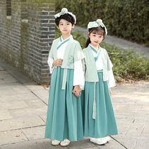 Hanfu Men's and Women's Guoxue Clothing Children's Ancient Costume Pupils Book Children's Opening Ceremony Performance Three-character Sutra Recitation Performance Clothing
