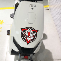 009 mid box sticker calf electric car body sticker U B up to U1dc modified accessories personalized pull flower