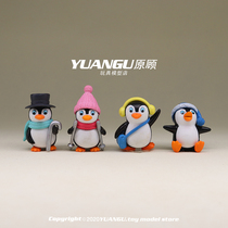 Mini penguin doll simulation small animal toys small doll multi-meat ornaments desktop decoration childrens small gifts