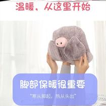 Handsome treasure female rechargeable hot water bag cute Korean version of Water Water Bottle household charging Palace cold warm warm treasure