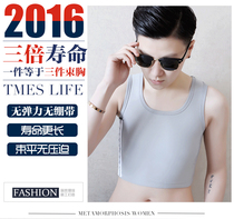 Simple lestt super large corset adhesive hook fat T chest without bandage to strengthen super flat comfortable underwear