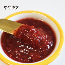 (Middle-aged girl)Strawberry Chia Seed jam O fat spread bread Ready-to-eat breakfast Toast sauce 100g