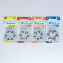 1 box of Digihear Hearing Aid Batteries A10 10D 312D 13D 675D