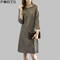Ports Baozi womens high-end temperament dress 2021 spring and autumn classic light luxury loose midi skirt special