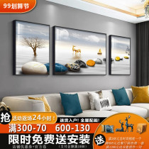 Modern simple living room decorative painting triple hanging painting light luxury gray sofa background wall Nordic Crystal porcelain Diamond Mural Painting