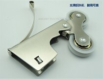 Sliding door concave pulley wardrobe sliding door pulley wardrobe pulley accessories roller wardrobe wheel old track concave rail