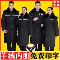 Security clothing winter clothing suit mens coat thickened duty clothing multifunctional cold clothing overalls cotton clothing autumn and winter jacket