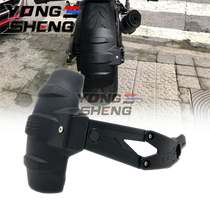 Suitable for BMW F900XR F900R rear wheel mudguard modified motorcycle rear fender rear mud tile