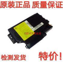 For Samsung 4521F laser Samsung 1610 4321 PE220 laser