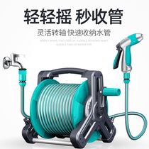 Water pipe rewinder pipe hose rack hanging wall car washing machine roll pipe artifact durable and quick storage