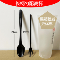 Disposable spoon 21cm thickened shao xian cao long spoon independent packaging nai cha shao 19cm fruit fork