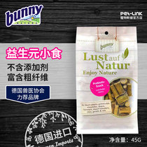 Spot] German Bunny prebiotic snack rabbit Chinchow pig hamster Golden Bear grinding tooth snack