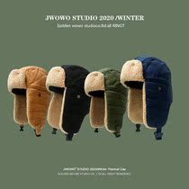Gush hat men and women winter warming Lei Fengs hat protector northeast thickened bike anti-cold hat Han version 100 lap cold hat