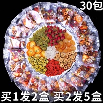 Longan red dates wolfberry rose eight treasures flower tea health tea women beauty nourishing Qi blood and blood