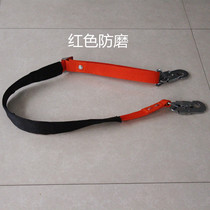 Electrician seat belt electric fence thick rivet nylon telecom fence aerial work national standard