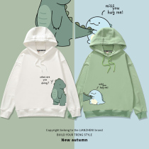 Little dinosaur children hooded sweatshirt boy girl spring and autumn big boy foreign trend brand white thin loose long sleeves