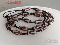 Antique Antique Qing Dynasty Cinnabar Tiger Tooth Pearl Necklace