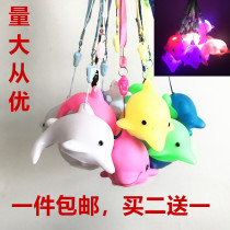 Creative colorful flash lanyard Dolphin Whale night light Aquarium flash gift to push hot toys