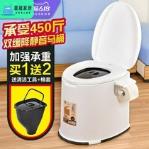 Toilet chair floor-to-ceiling caesarean section after adult convenience simple maternity confinement toilet toilet room