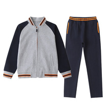 Spring and autumn primary and secondary school students kindergarten uniform school uniform zipper baseball uniform childrens college English sports suit