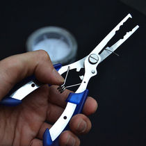 420 STEEL MULTIFUNCTION CONTROL FISH PLIERS OUTDOOR MULTIPURPOSE FISHING PLIERS FISH WIRE SCISSORS TAKE FISH FITTER FISHING ROAD SUBPLIERS
