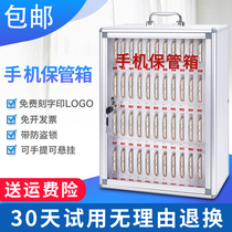 Mobile phone storage cabinet password with lock mobile phone storage box transparent acrylic mobile phone placement box for storage