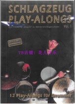 Schlagzeug Play-Alongs percussion drum set 12 drums accompaniment
