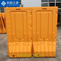 Blow molding water injection pvc plastic construction municipal high fence water horse enclosure yellow red mobile isolation baffle