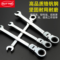 Ratchet Wrench SUTTNE Industrial Grade 8 9 10 12mm Open Quick Wrench Bendable Ratchet Small Wrench