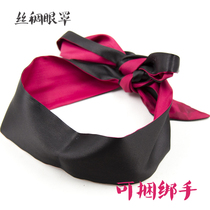 Spice Eyewear Alternative Toy SM Torture Kit Bondage Adult Supplies Handcuffs Couple Flirting Climax