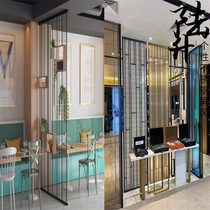 Personality screen partition living room stainless steel golden light luxury hollow modern simple Nordic small family porch custom