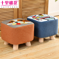 Tatami round futon worshiping cushion stool floor cushion stool heightened sitting cushion 25cm high futon stool