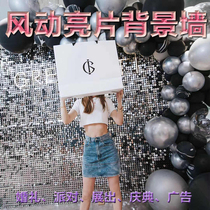 Advertising wind gusset sequin wind board outdoor colorful shiny flashing sequin sign decorative board three-dimensional gusset board