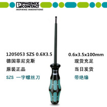 Phoenix screwdriver SZS 0 6X3 5 insulation lined with PHOENIX tool 1205053